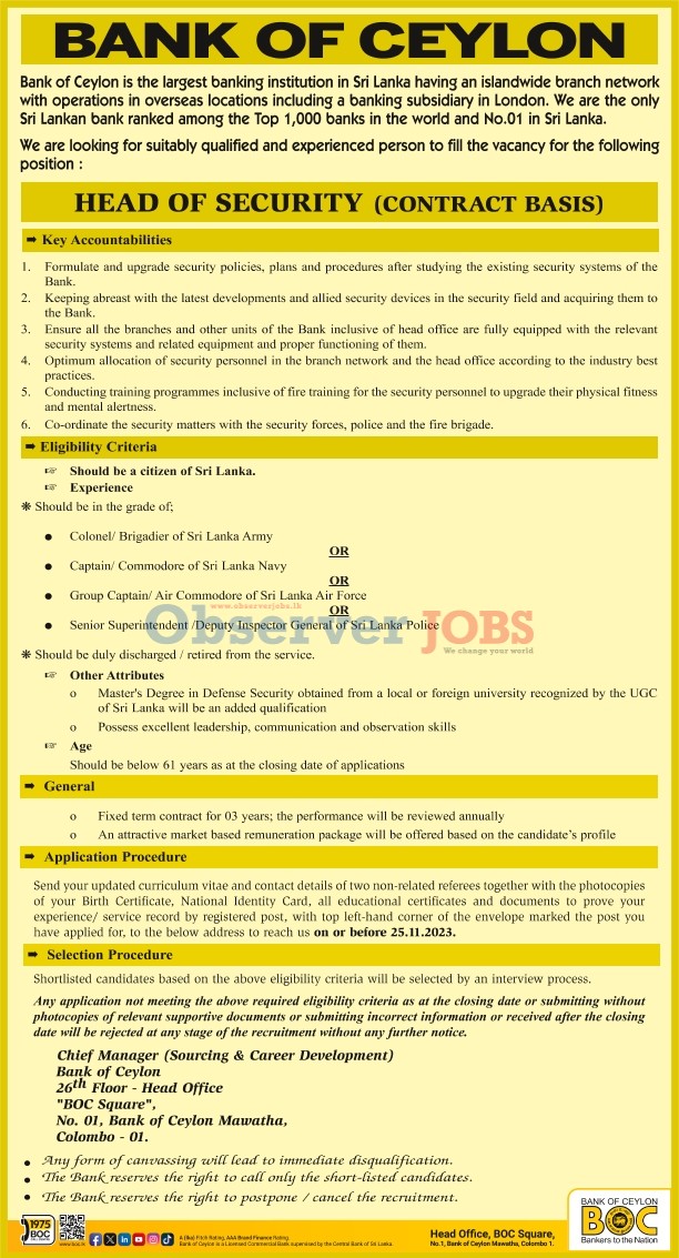 Head of Security Bank of Ceylon