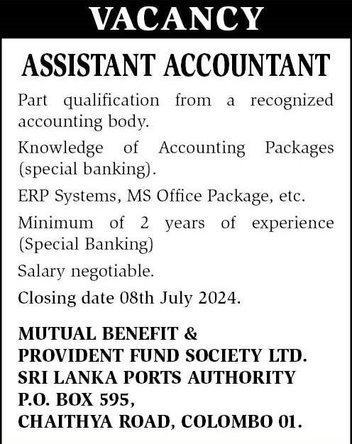 Assistant Accountant - Sri Lanka Ports Authority