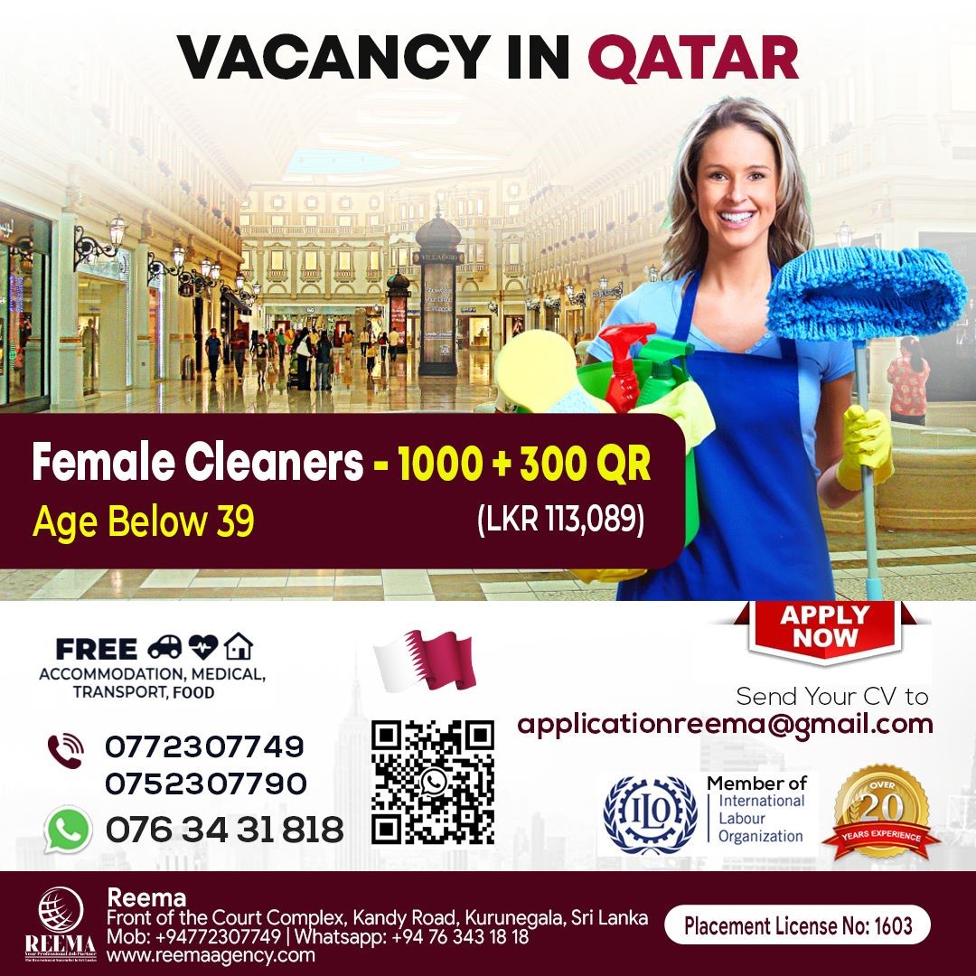 Female Cleaner Qatar Reema