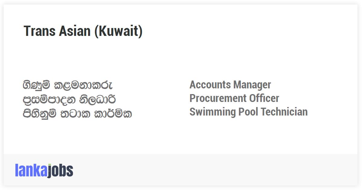 accounts-manager-kuwait-trans-asian