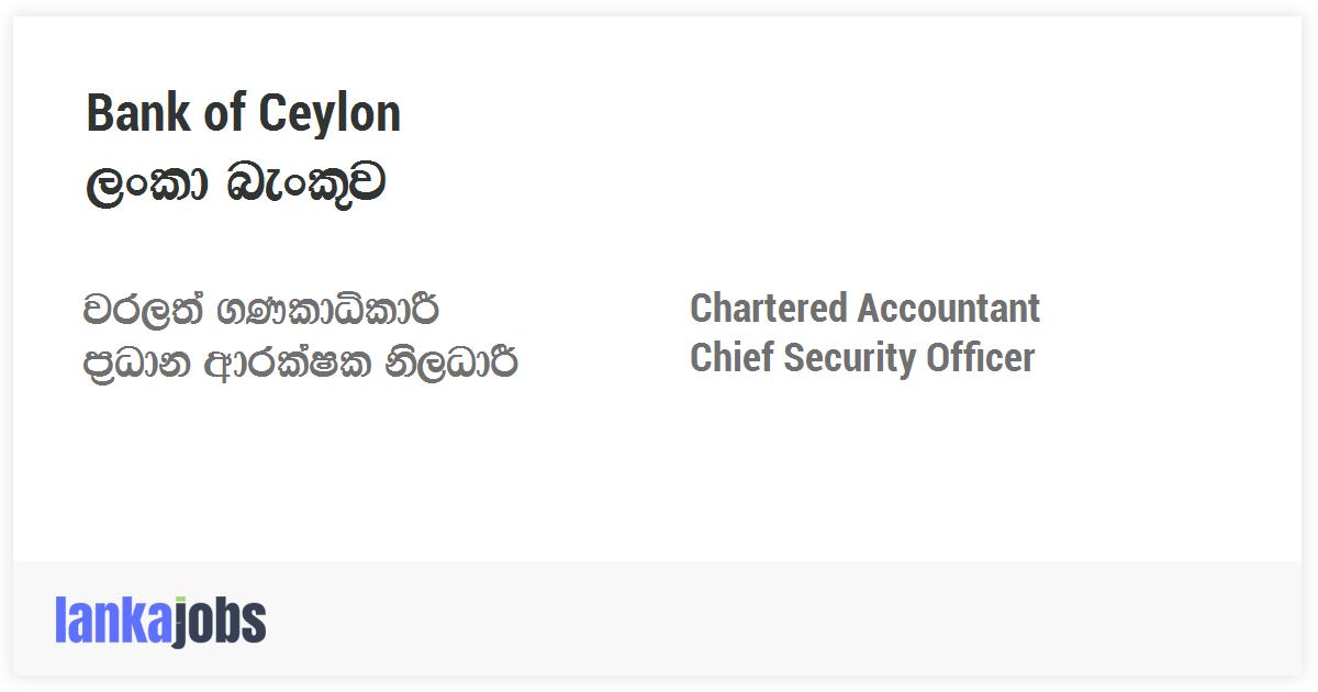 Chartered Accountant,Chief Security Officer Bank of Ceylon