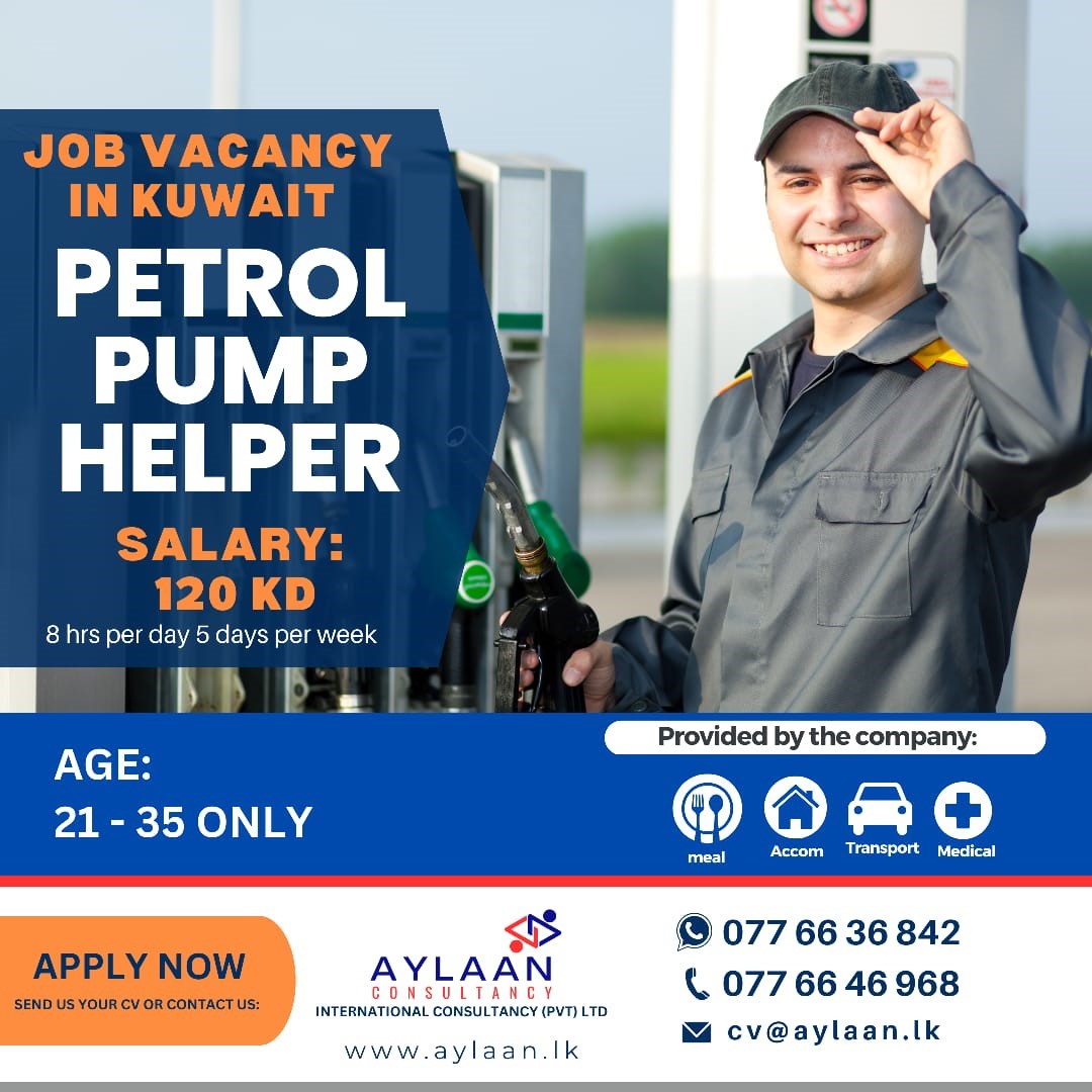Petrol pump Helper Kuwait Aylaan Consultancy