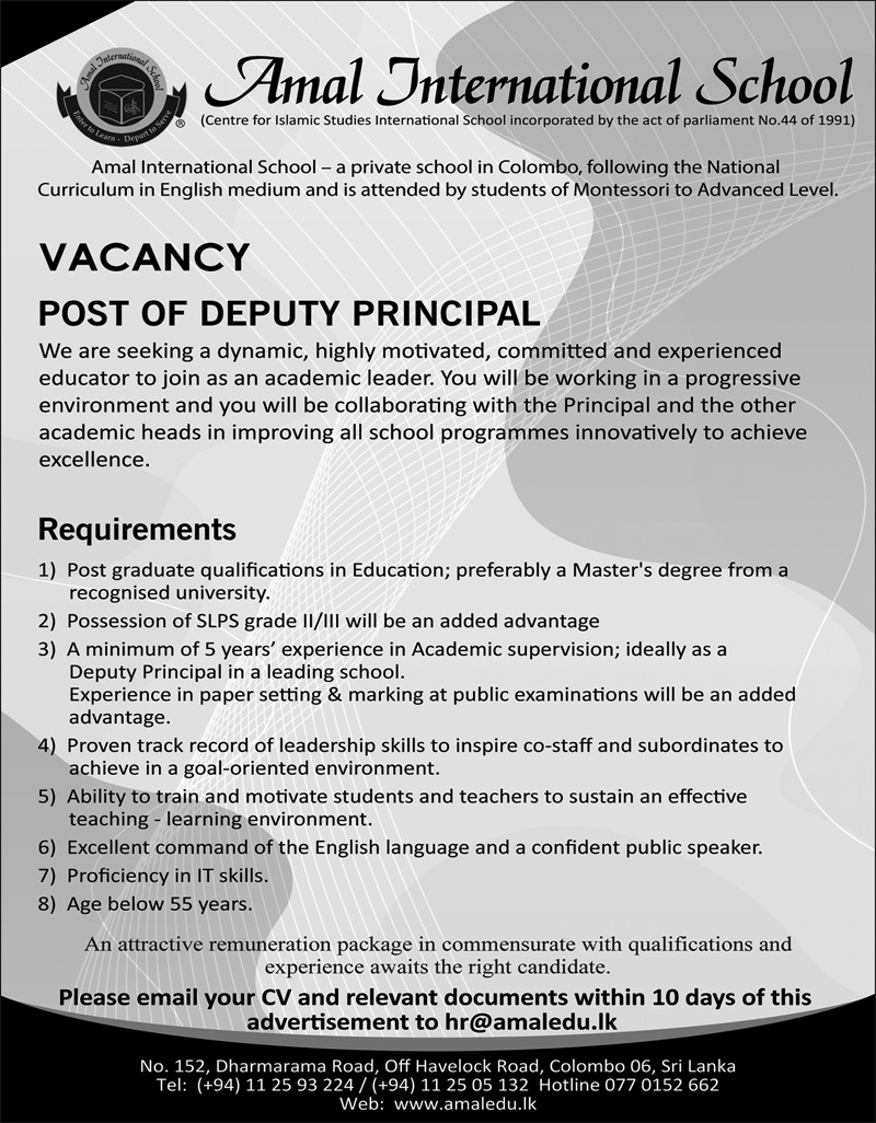 Deputy Principal Amal International School