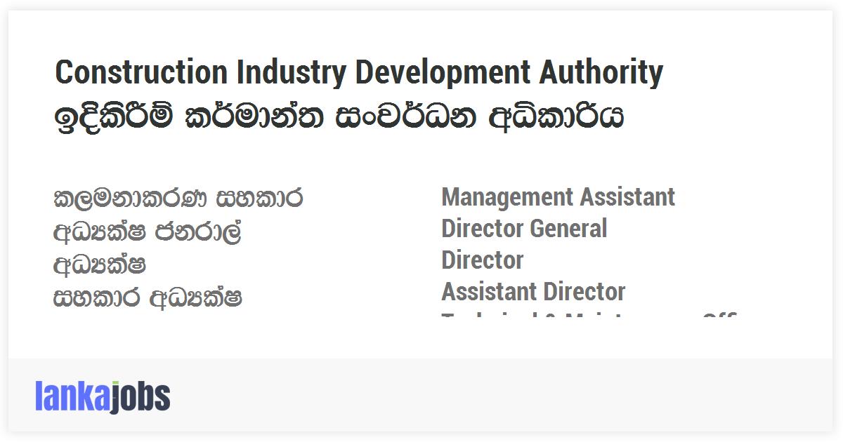 Management Assistant, Director General, Director - Construction ...