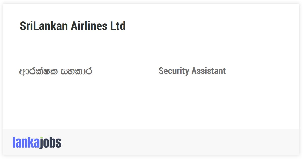 security-assistant-srilankan-airlines-ltd